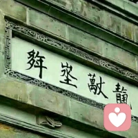 心理放松3個實用方法

1.呼吸法。深沉而緩慢的呼吸，把所有注意力集中到呼吸上。默數(shù)自己呼吸的次數(shù)1到10為一組。配上輕音樂會更棒。
2.想象法。想象你處在一個特別舒適的環(huán)境當中，或躺或坐一個舒適的地方，正在曬日光	或泡熱水澡。
3.緊繃法。把全身的肌肉都把它緊繃起來，保持10秒，做，5次以上。配圖