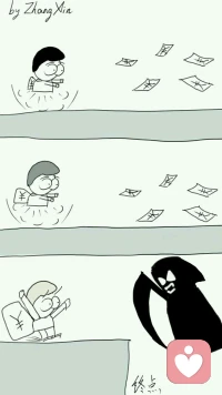 終點…………………………………………………………………………………………配圖