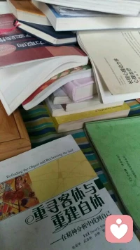 看這么多書的最終目的是什么呢？想了半天，終于找到答案，為的是給來訪者提供高品質(zhì)的，更具療愈性的，更具發(fā)展性的心理成長環(huán)境！配圖