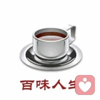 【轉(zhuǎn)】一個(gè)真正無(wú)畏的孤獨(dú)者，一個(gè)內(nèi)心深處不恐懼孤獨(dú)之人，才是強(qiáng)者。
【——馬洛伊?山多爾《草葉集》】配圖