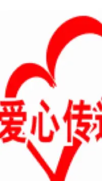 【咨詢感悟】學會接受，改變，放下，才能打開心窗，讓心充滿陽光.配圖