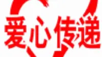【咨詢感悟】來訪者“熊老師，我以為我很堅強，我不會哭”，咨詢師“嗯，當心門打開的一剎那，委屈的眼淚會不爭氣的啪啪落下來，寶貝讓情緒流動出來，去感受那種塵封了的暢快”配圖