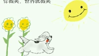 欣里有畫說：你微笑，世界就微笑………………………………配圖