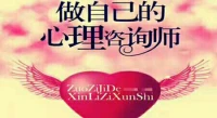 【秋心心語】:現如今我們每一天努力忙碌、用力生活，卻總在不知不覺間遺失了什么。面對不斷膨脹的物欲，我們需要的是一顆能靜下來的心。
人活到極致，一定是素與簡。活得越素簡，越能聽見內心的聲音。生活越是素簡，內心越是快樂豐盈。配圖