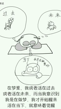 欣里有畫說…………………………………………………配圖
