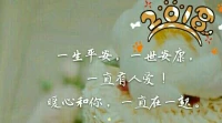 【暖心語】你想要真正的從過往的情感里走出來，需要時間，更需要你自己積極正向的認知，認識到這段關系里，你自己的得失，你該如何做才是重要的，一段感情，教會你成長，教會你成為更好的自己，暖心和你，一直在一起！配圖