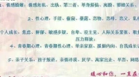 【暖心語】愛你想愛的人，做你想做的事，過你想要的生活，暖心和你，一直在一起。配圖