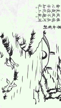 臨摹豐子愷大師《護生畫集》配圖