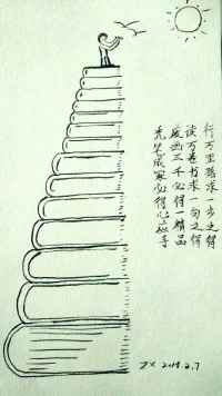 欣里有畫說：我的話全在畫里！(?????)配圖