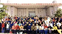 網絡心理咨詢相信什么？很多人忽視了關鍵點，這個關鍵點就是不與咨詢師對話，就憑：要么年齡，要么廣告詞，要么看長相，要么看價格，要么看性別…心理咨詢，重要的關鍵點、也是第一過程是：初次會談的雙方認同。配圖