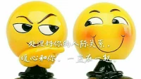 暖心提示：即將過新年，爸爸媽媽們帶孩子走親訪友，請記得讓孩子有良好的表現，通過父母自身的言傳身教影響你的孩子，讓你的孩子表現的有素養，的確需要從小做起。
窮養，富養孩子，不如讓你的孩子有教養，暖心和你，一直在一起。配圖