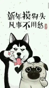 【轉(zhuǎn)】愿圈里的朋友們，都是時(shí)間的好朋友!
讓過(guò)去的過(guò)去，讓開(kāi)始的開(kāi)始，隨心隨意!做時(shí)間的主人！配圖
