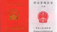 念念不忘，必有回響，生活就是這樣，日有所思夜有所夢。配圖