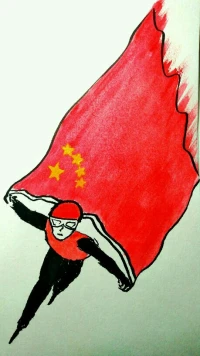 贊中國短道速滑奪冠~~~~人生的意義不在于抓得一手好牌，而在于善打一手爛牌！配圖