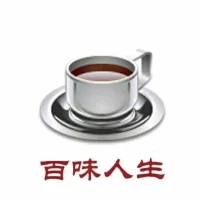 把抱怨的“怨”換成愿望的“愿”，一字之差，所獲得的效果要比道理重要得多，把焦點關注在解決上，而非問題上，學會留點時間愛自己，一切才是最好的安排配圖