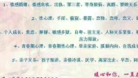 晚安，愛你想愛的人，做你想做的事，過你想要的生活，暖心和你，一直在一起。配圖