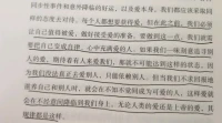 【轉(zhuǎn)】自尊自愛，做個愛自己的人，說總比做難。有些事情只說不做并沒有任何意義，就像現(xiàn)在的我一樣，說到最后終歸是夢一場，一首涼涼送給自己。配圖