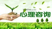 【秋心心語】:
佛說：緣是一塊冰，要度五百年才可融化。佛問我：“苦嗎？”	。	我說：“不苦”。于是佛許給我一段緣，得之我幸，失之我命，如此而已……
緣在惜緣，緣去隨緣，隨緣應運，隨遇而安。大家早上好！配圖