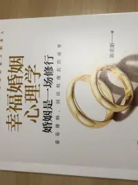 缺乏自信的人的心理感受：一直覺得我不重要。
從來也不會跟人提要求。
自己能做的事絕不麻煩別人。
經常懷疑自己。
隨和，偶爾吃虧也總是默默接受。
被人夸和關注永遠受寵若驚，然后就會焦慮，覺得自己根本不配。
怕失敗，所以不敢努力，怕努力依舊失敗。配圖