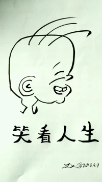 欣里有畫說，幽默是向無奈的人生發起的致敬。配圖