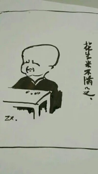 心情煩亂的時候，就做點兒健康的、喜歡的事情，人的本能就是趨利避害。配圖