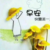 【秋心心語】:
不要因為烏云一時遮擋了陽光，就覺得走不進春天；不要因為獨行的路上沒有掌聲，就放棄自己的追求。很多事情的發展，注定有屬于它的結局，你堅持了多少，終會有回報。相信心有期待的人，每一天都是嶄新的一天。大家早上好！配圖