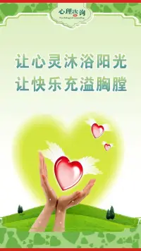 你相信什么，你就能看到什么；你相信潛規(guī)則，就會(huì)發(fā)現(xiàn)無(wú)數(shù)潛規(guī)則；你相信不公平，就會(huì)發(fā)現(xiàn)無(wú)數(shù)不公平；而你相信努力，就會(huì)發(fā)現(xiàn)努力真有回報(bào)。
所以，決定人的視野的，決定人能看到什么風(fēng)景的，不是人的眼睛，而是人內(nèi)心的見(jiàn)識(shí)和格局。相信自己一定可以的，加油！配圖