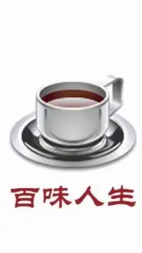 【轉(zhuǎn)】從此我不再尋求幸福，我知道我就是幸福！～惠特曼配圖