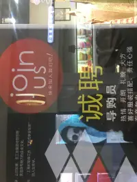 【轉】處女座
處女座人的價值觀完全是一種自我衡量式的價值觀，所以你會發現幾乎每一個處女座人對自己的要求都特別苛刻。
所以當處女座人挑選愛情的時候也會本能的挑選一些高層次的人，苛刻要求自己也會苛刻要求自己所愛的人。
而且處女座的人大多都很優秀，不可否認，跟優秀的人在一起確實會有壓力，但這種壓力卻也能激發你的潛力。

對處女座這個非常自信的星座來說，他們什么都不怕，怕的就是失望。
但處女座在剛開始失望的時候會先憋著忍著，等到憋不住的時候，處女座的人就會使出渾身解數去刺激另一個人。
說白了，如果你不進步，處女座的人就可能會放棄你，即使不會放棄你，也會用恨到極致配圖