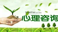 【秋心心語】:
只有做好自己，強大內功，才能贏得別人的祝福。在自己的修養上花功夫，沒必要花太多時間用在別人對你的看法上。生活是活給自己看的，你有多大成色，世界才會給你多大臉色。大家早上好！配圖