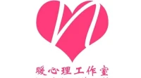 【暖心語】愛你想愛的人，做你想做的事，過你想要的生活，暖心和你，一直在一起。配圖