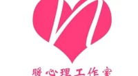 【暖心語	】：晚安，暖心愛你，愛著你，希望你好好的，暖心和你，一直在一起。[月亮]配圖