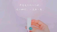 【暖心語	】：帶著感恩的心入眠，靜靜地想一想，今天自己有什么美好的收獲呢？
晚安，暖心和你，一直在一起。配圖
