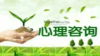 【秋心心語】:
人生旅途上，我們都在行路匆匆，總在趕超一些人，也總在被一些人超越。不妨尋找一種最適合自己的速度，不因疾進而不堪重荷，不因遲緩而空耗生命。人生的快樂是去走自己的路，看自己的風景。大家早上好！配圖