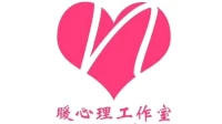 暖心友人辰辰分享	：那仰在臉上的開心是暫時(shí)的，容易的，那長在心底的開心才是難能可貴的。
在心底里開出一朵花，隨時(shí)芬芳，暖心和你，一直在一起。配圖