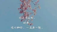 【暖心語	】：親愛的人兒，如果此時你正感嘆命運的不公，覺得自己已經很不幸了，那你可就得想想其實你還沒有讓自己到最糟糕的境地，不是嗎？你是幸運的，一切都還沒那么壞。
好好休息，安心睡覺吧，安，暖心和你，一直在一起。配圖