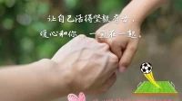 暖心來訪者正云分享	：掌心留存父親的溫暖，血管流淌父親的激情，臉龐再現父親的青春，眼神繼承父親的剛毅。
不管你的父親是否健在，不論你與他的關系如何，感恩你與他親子一場，給你生命，傳承愛的能量，讓自己活得堅毅有力，暖心和你，一直在一起。配圖