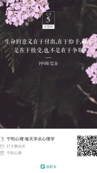 配圖