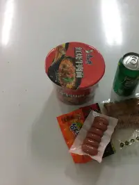單身的好處？獨立思考，沒有顧慮，不用做什么事情都要想著另一個人，不用刻意去陪一個人配圖