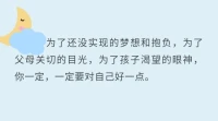 晚安	，好好休息，你想要自己享受美好的時(shí)間久一些，那就照顧好自己，愛惜自己的身心，好好睡覺吧	。
安，暖心和你，一直在一起。配圖
