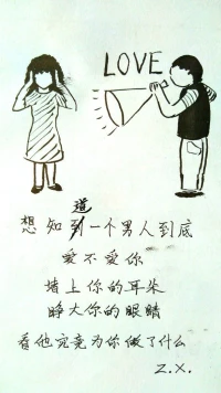 從精神分析的角度上來看，作者筆誤的深層含義是：作者是知行合一的，知道的“道”錯寫成了做到的“到”。配圖
