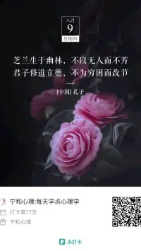 配圖