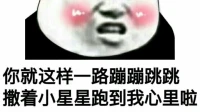 祝大家節日快樂，愿我們都能夠擁有一段久經不衰的親密關系配圖