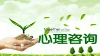 【秋心心語】:
小說《無聲告白》里說：“我們終其一生，就是為了擺脫他人的期待，找到真正的自己。”
生活中有時候，我們花了許多力氣來讓別人喜歡我們，而事實上，如果不修養自己，別人亦不會愛你。學會接納自己，學會愛自己，讓自己活得愈加真實自然。只有懂得自我修養，才能活出生命的精彩。大家好！配圖