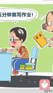 問(wèn)：孩子一回家就玩電腦，不愿跟父母交流，這是什么現(xiàn)象？（連載中）
成因：a		代表孩子對(duì)父母有怨，父母過(guò)往有沒(méi)有做過(guò)傷害孩子的事，或誤解孩子、不信任孩子的事件。
										b		有些是孩子玩電腦玩上癮了，不知道如何停止。
		改善方法：a		父母先針對(duì)過(guò)去的傷害事件，或誤解、不信任孩子的具體事件，真心誠(chéng)意的向孩子道歉。
												b		建議父母和孩子一起玩電腦，先建立彼此共同的語(yǔ)言和認(rèn)知，然后再和孩子一起協(xié)議調(diào)整。配圖