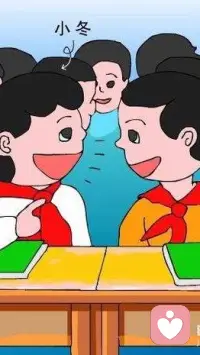 問：孩子上課喜歡找別人說話，他怎么啦？
心靈成因：a	代表孩子心里有不安和焦慮，不知道怎么舒緩。
										b	孩子想證明自己，引起別人的關(guān)注。
改善方法：去同理孩子的行為，了解內(nèi)心不安和焦慮的問題來源，并協(xié)助處理其問題，平常要更多耐心的去關(guān)注孩子，了解孩子。	???配圖
