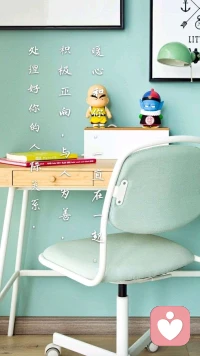 暖心來訪者紀全分享能量同頻的人會：
喜歡你、肯定你、欣賞你、陪伴你、珍惜你。	
能量比你低的人會：
懷疑你、否定你、評判你、嫉妒你、攻擊你。
能量比你高的人會：
理解你、包容你、守護你、扶持你、成就你。

處理好你的人際關系，積極正向，與人為善，暖心和你，一直在一起。配圖