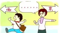問：孩子不聽老師話，不配合老師要求。
心靈成因：是否曾經被老師否定過、貶低過的不愉快經驗或是老師的控制欲太強烈，孩子受不了。另外一種可能是這個孩子是全像的孩子，老師教的太慢了，孩子無法配合。
改善方法：	耐心同理孩子，并找出真正的原因來源，父母陪伴他、支持他就好。有必要可以跟老師溝通，從旁了解老師個人的教學觀念及個人狀況如何？配圖
