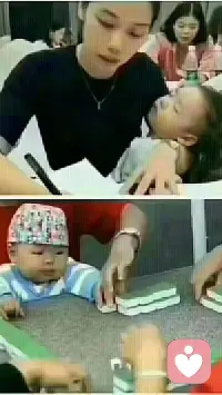 【其實很多一樣不一樣】
同樣是在陪伴
同樣是在懷里，
但是給予孩子的熏陶竟如此截然不同！
不要妄想別人能帶好你的孩子，
父母是孩子的第一任老師！配圖