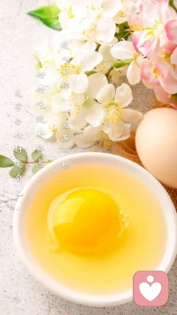 【暖心語】：你有真正愛自己，好好愛自己，你便將不再缺乏愛，不再向外尋找和索取，也不會苛責(zé)和埋怨，而是從內(nèi)而外，成為愛，給予愛，分享愛，你的人際關(guān)系，自然也會順暢舒適。
先學(xué)會愛自己，好好吃飯和休息，暖心和你，一直在一起。配圖